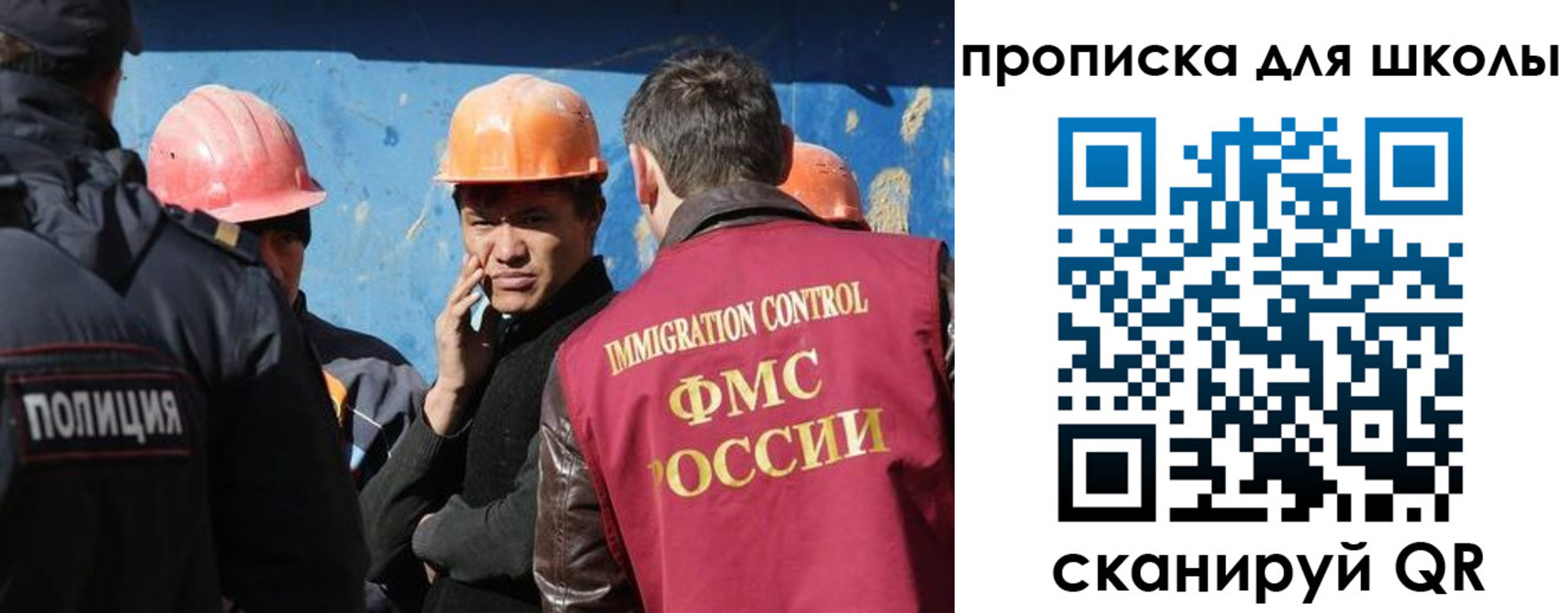 временная регистрация собственник в Кольчугино